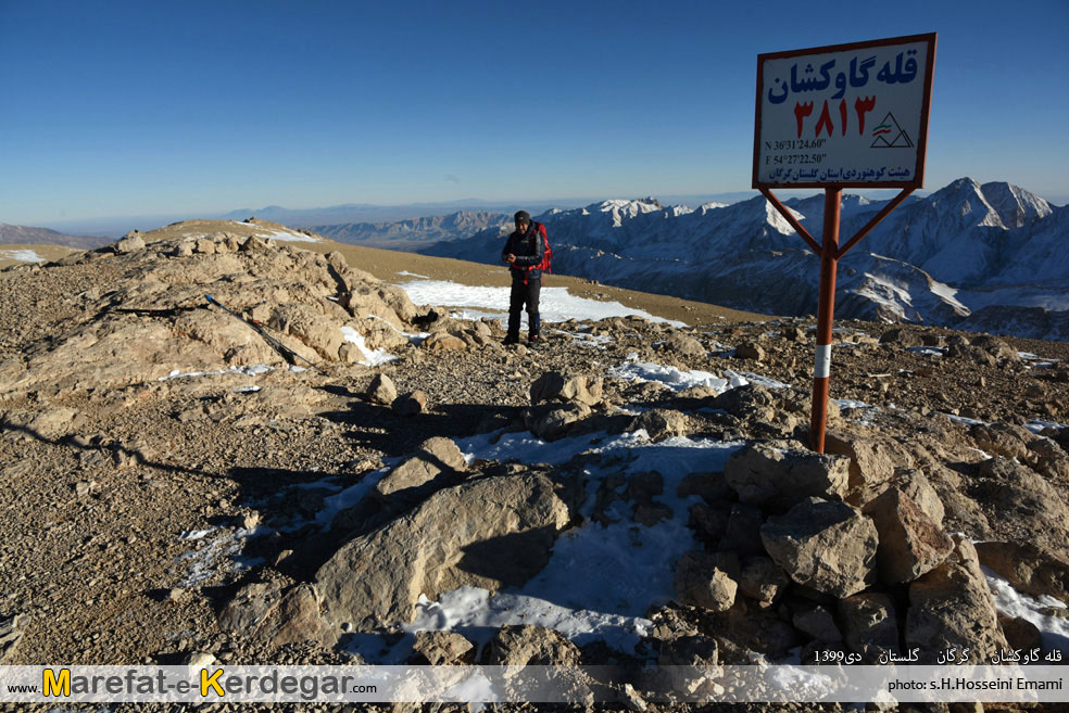 صعود زمستانی قله گاوکشان